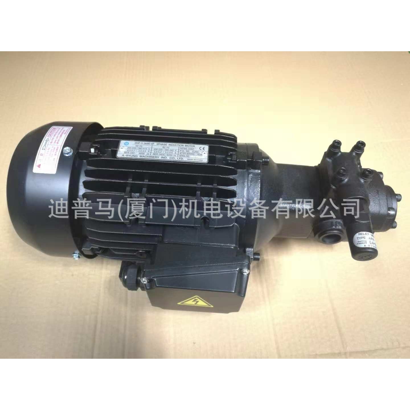 亚隆A-RYUNG油泵电机组AMTP-1500-216CH(VB)-20/30 3000 2200 VD