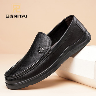 日泰2025新款豆豆鞋男款商务休闲皮鞋男真皮软皮软底一脚蹬爸爸鞋
