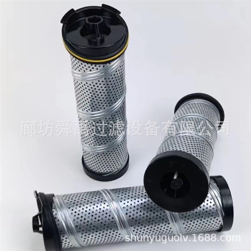 GLF4低压过滤器滤芯944886Q油箱顶部回油管路滤芯94488U9Q944892Q