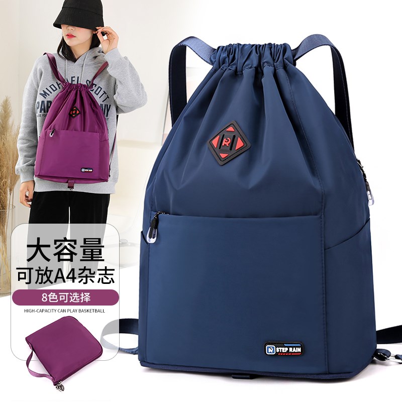 牛津布束口袋双肩背包女新款x大容量可折叠抽绳简易防水轻便妈妈
