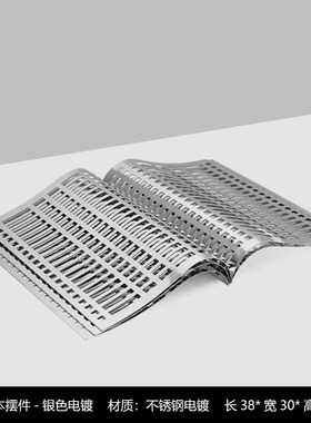 简约现代c黑色艺术金属镂空书卷摆件样板房售楼处别墅玄关软装饰