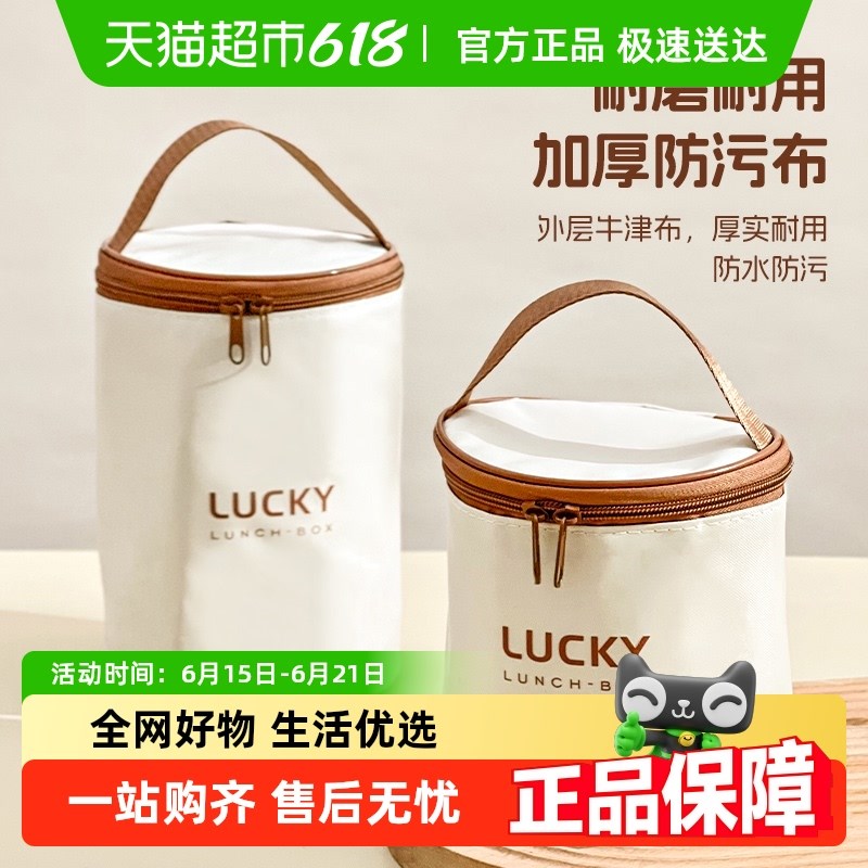 沃德百惠便携饭盒保温袋手提加y厚铝箔袋上班族学生带饭防水午餐