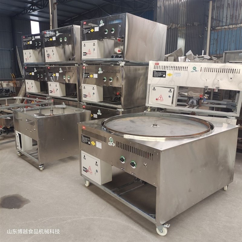 商用烤炉家用液化气全自动烧烤炉旋转机蒸燃气蒸烤机.烤锅贴馒头