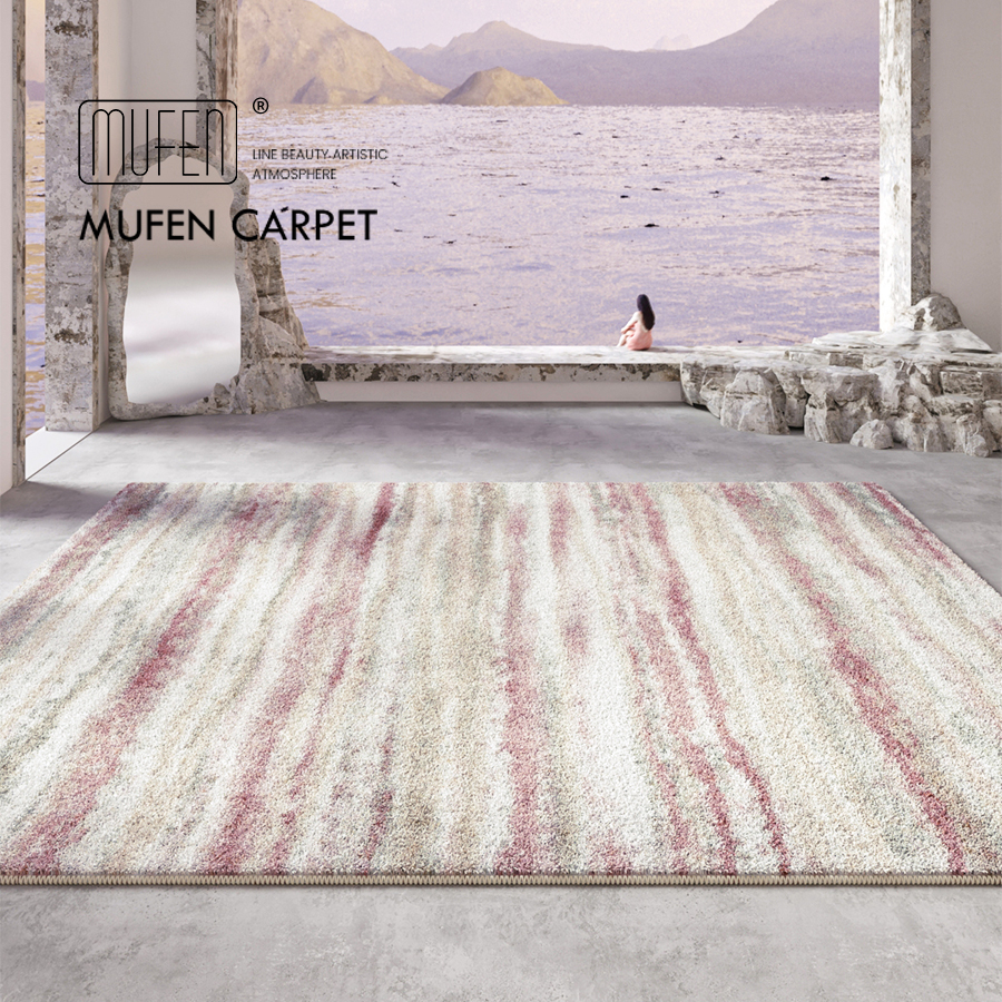 MUFEN 客厅地毯o仿羊绒侘寂风卧室床边毯现代沙发茶几高级加厚地