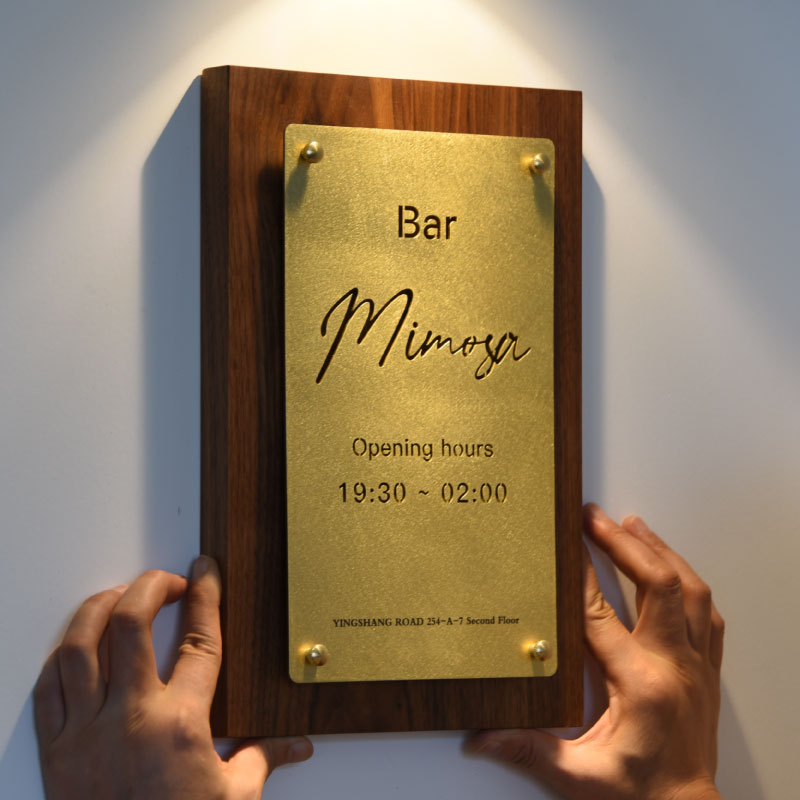 营业时间告示牌木质 店q铺门牌logo定制木牌实木挂牌标识牌创意
