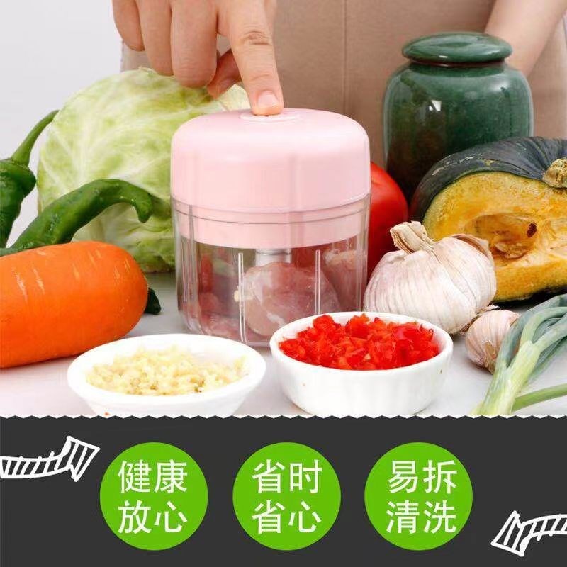无线充电动迷你捣蒜器切蒜神器家用E厨房辅食机拉蒜器打蒜蓉器蒜