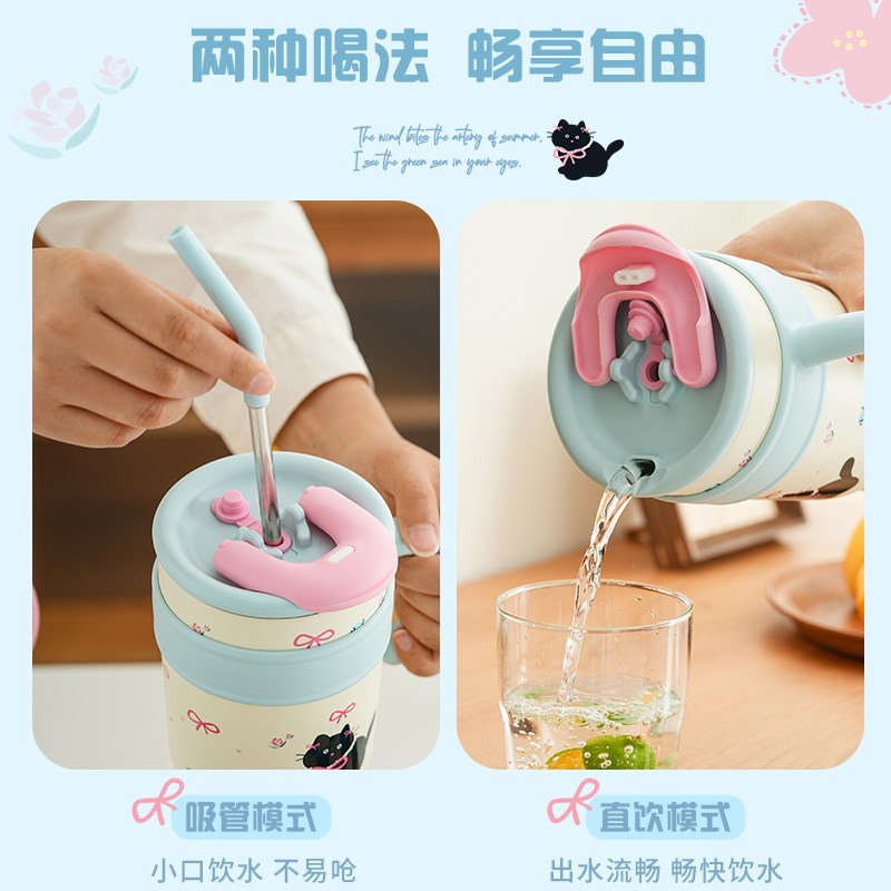 大容量保温杯大号水杯吸管冰霸杯巨无霸L杯子女生水壶生日礼物