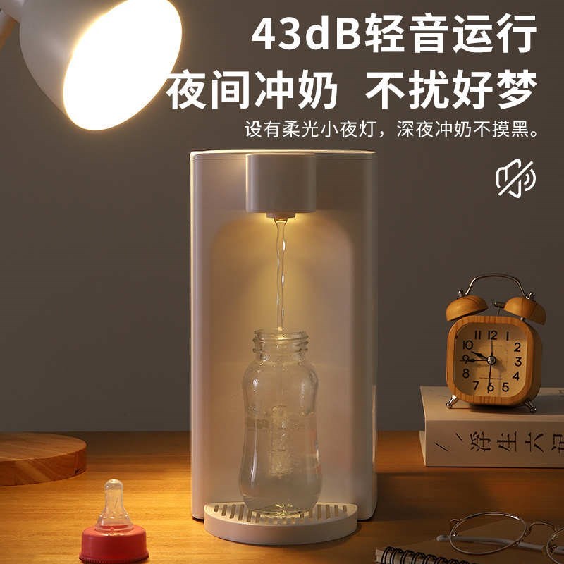 灿富饮水机即热式l过滤迷你网红台D式家用过滤电烧水壶茶吧机自动