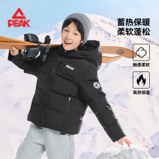 匹克童装男童羽绒服2026冬季新款儿童保暖上衣学生户外运动防寒服