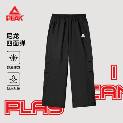 匹克男童加绒软壳裤保暖长裤