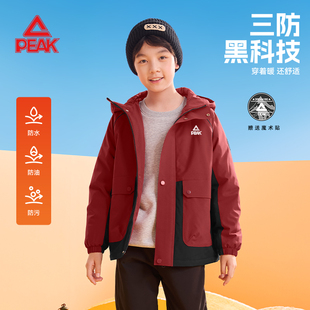 匹克童装棉服男童冬季2026新款中大童户外三防棉衣儿童外套加厚款