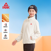 2026新款 匹克童装 女童外套秋冬款 青少年运动服保暖儿童摇粒绒上衣