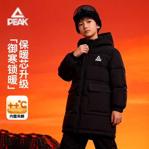 匹克童装男童棉服2025新款冬季