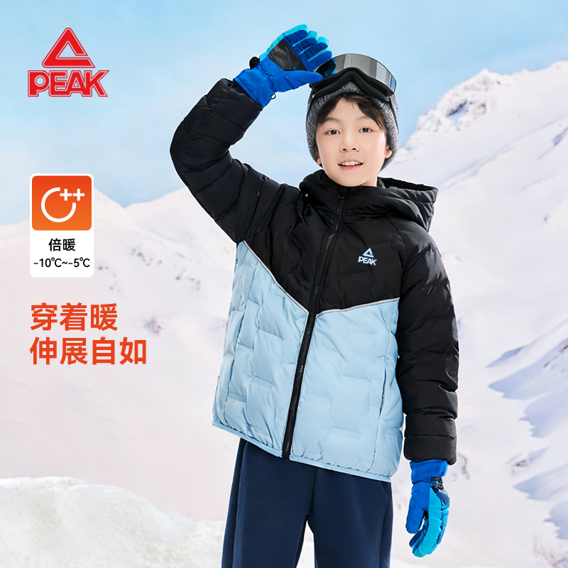匹克男童轻薄羽绒服保暖