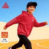 帅气中大童开衫 匹克童装 男童外套加绒冬装 衣服保暖儿童连帽运动服