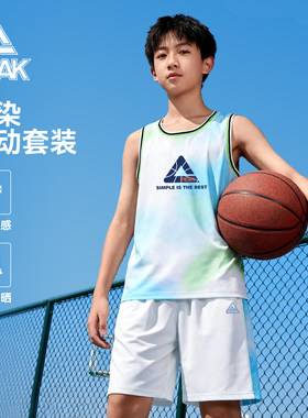 匹克童装男童背心套装夏季