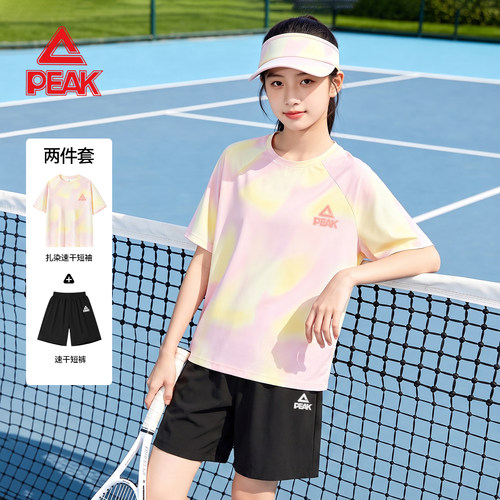 匹克童装女童速干运动套装夏季