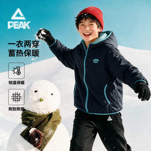 匹克童装男童棉服冬季2026新款儿童棉袄大童上衣青少年双面穿外套