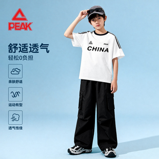 t恤大童薄裤 匹克童装 儿童运动服青少年短袖 2026新款 子 男童夏套装