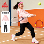 匹克童装 儿童加绒卫衣女大童训练服 2026新款 外套女童运动套装 秋季