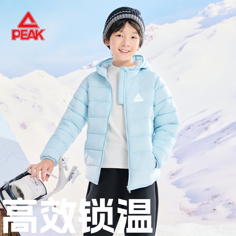 匹克童装儿童棉服男童校服神器