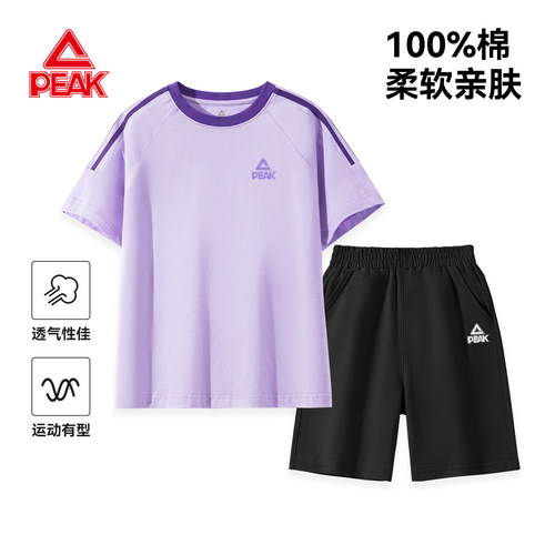 匹克童装女童套装2026新款夏季