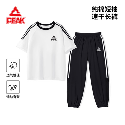 匹克童装男童2026新款夏套装