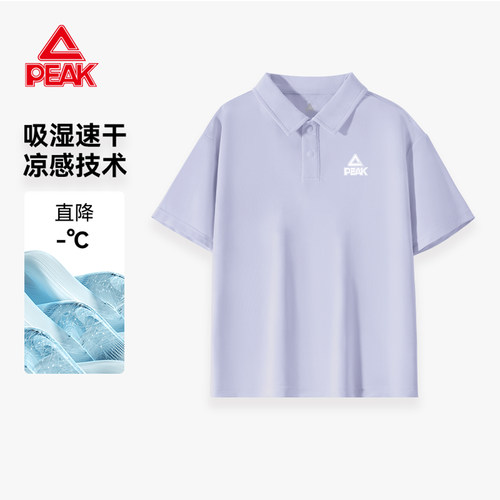 匹克童装女童t恤短袖夏季