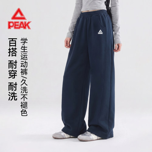 匹克童装女童裤子秋季2026新款