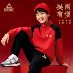 匹克童装儿童加绒卫衣红色拜年服男童新年保暖上衣男孩马年过年服