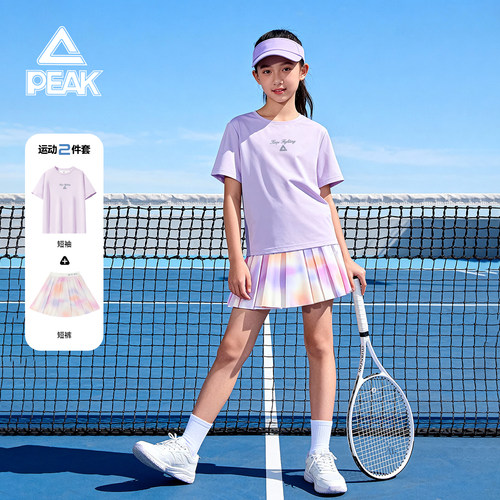 匹克童装女童夏季套装2026新款