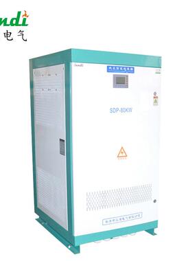 太阳能逆变器80W单相离网逆变器480VDC转单相220VAC带市电互补