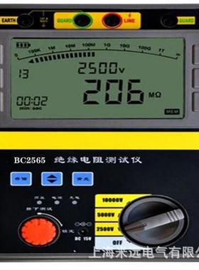 厂家现货供应PC32-3系列自动量限绝缘电阻表绝缘电阻表