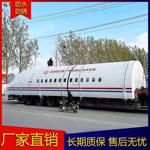 飞机模拟驾驶舱大型仿真餐厅模型民航客机播音空乘高铁教学实训舱