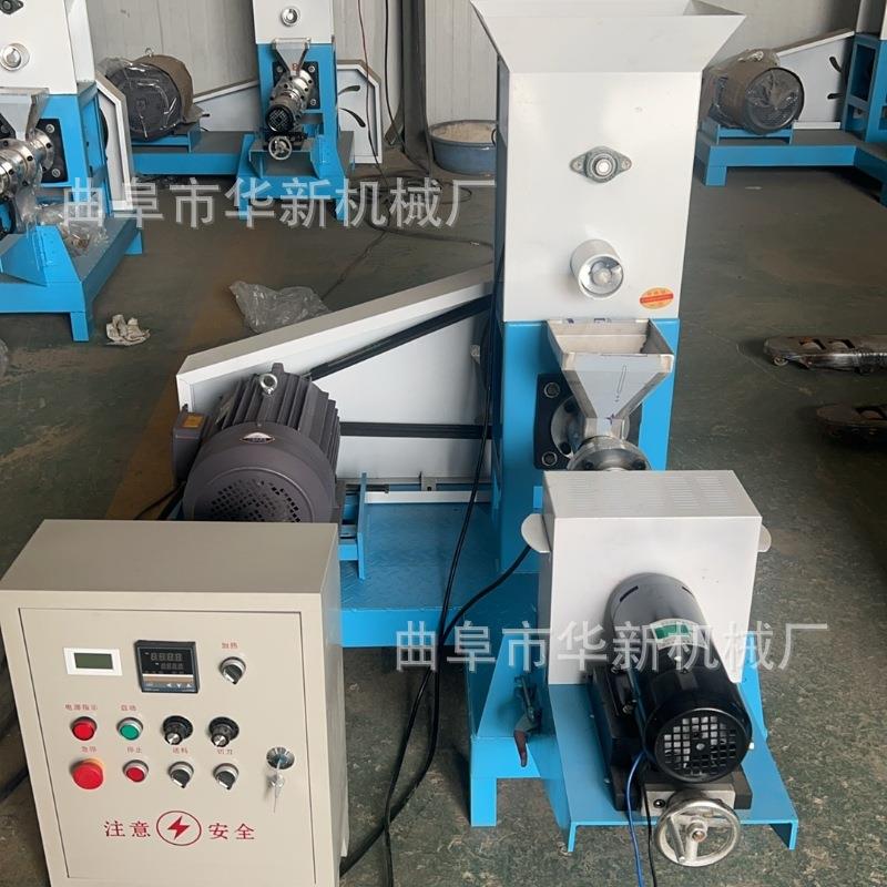 宠物饲料机水产颗粒饲料膨化设备鱼虾饲料颗粒机耐磨售后无忧