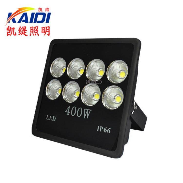 LED投光灯50w100w150w200w300w400w500Ww大功率户外投射灯