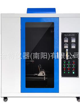 UL94水平垂直燃烧试验机针焰灼热丝试验机汽车内饰漏电起痕实验仪