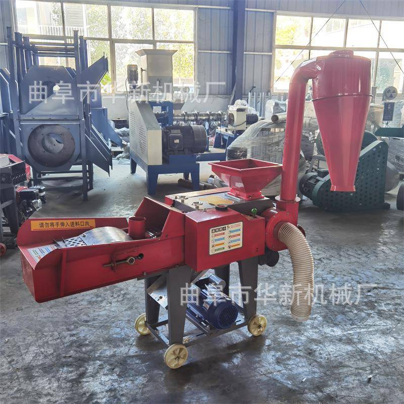 出口全能王铡揉粉一体机玉米饲料粉碎机鸡鸭鹅青草铡草粉碎机