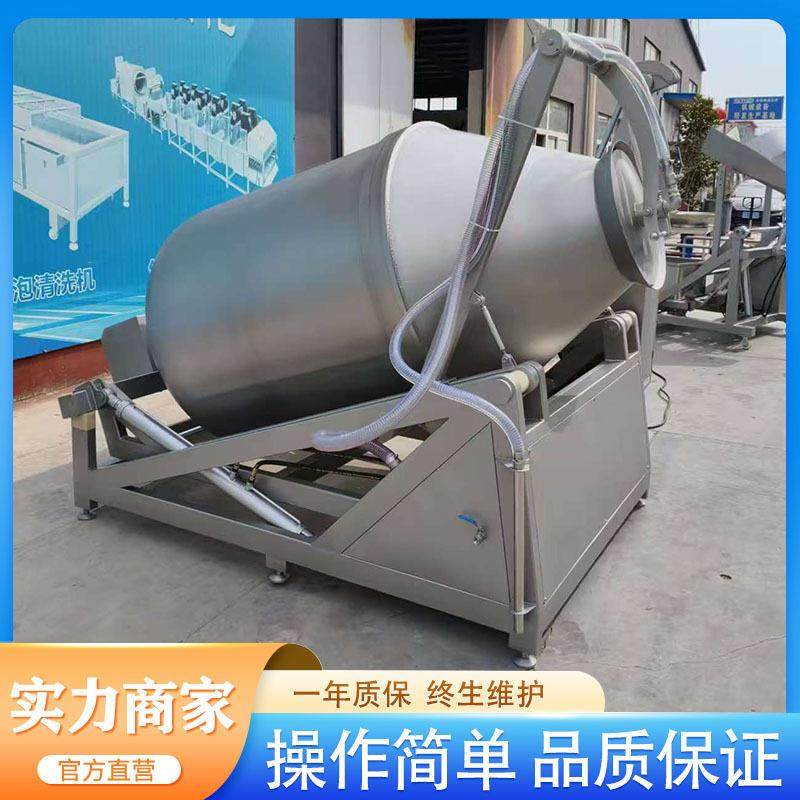 全自动真空滚揉机炸鸡牛羊肉鸡柳滚筒搅拌腌肉机商用肉类腌制设备,厨房电器,其他商用厨电,淘宝优惠券,粉丝福利购,淘宝优惠卷