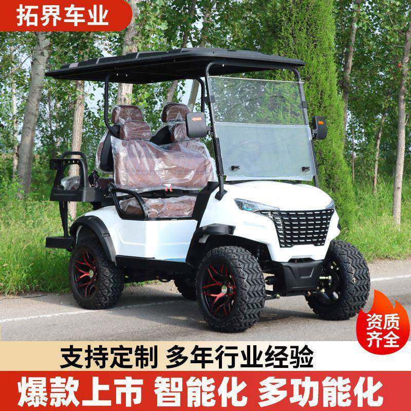 外贸跨境尔夫球车四轮电动观光车景区旅游观光电动尔夫球车