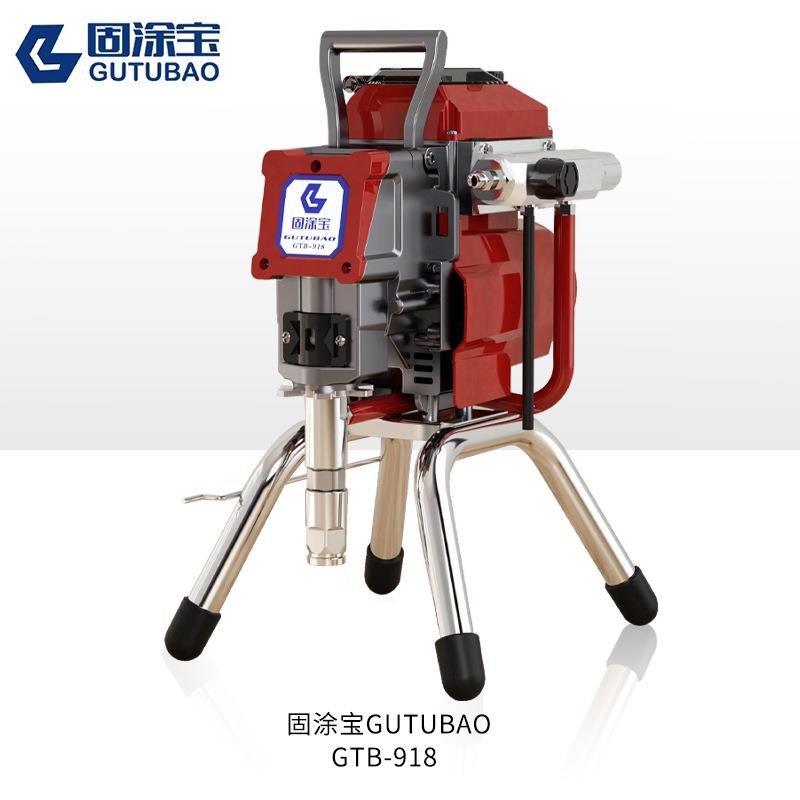 新款喷涂机GTB-918电动高压无气喷涂机喷乳胶漆油漆水性漆