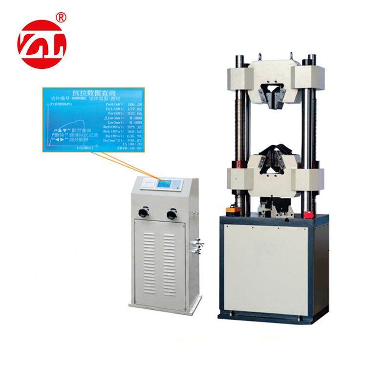 钢筋拉力试验机60T数显液压材料试验机电脑式金属材料拉伸试验机,工业油品/胶粘/化学/实验室用品,其他实验室设备,淘宝优惠券,粉丝福利购,淘宝优惠卷