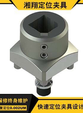 东莞厂家25方型EDM电极夹具定位精密夹具系统EDM电极夹具