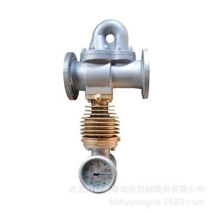 LFX分流旋翼式蒸汽流量计重庆锅炉蒸汽表