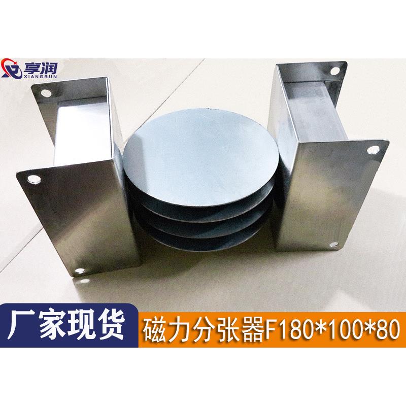 东莞厂家直销超强力磁性分料器五金料片永磁分离器保证分张效果