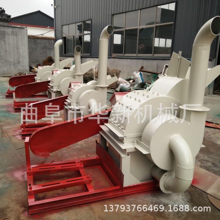 小型园林绿化树枝粉碎机干湿果园碎枝机多功能木材边角料破碎机