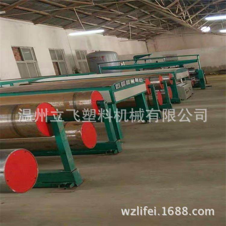 立飞牌蛇皮袋编织袋网眼袋拉丝机设备全套流水设备,纺织面料/辅料/配套,其他纺织机械,淘宝优惠券,粉丝福利购,淘宝优惠卷