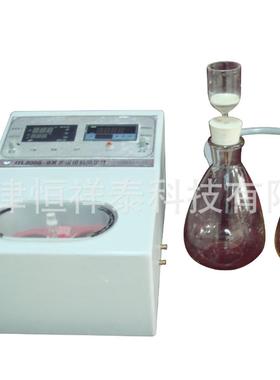 供应BL2020-10X水泥组分测定仪