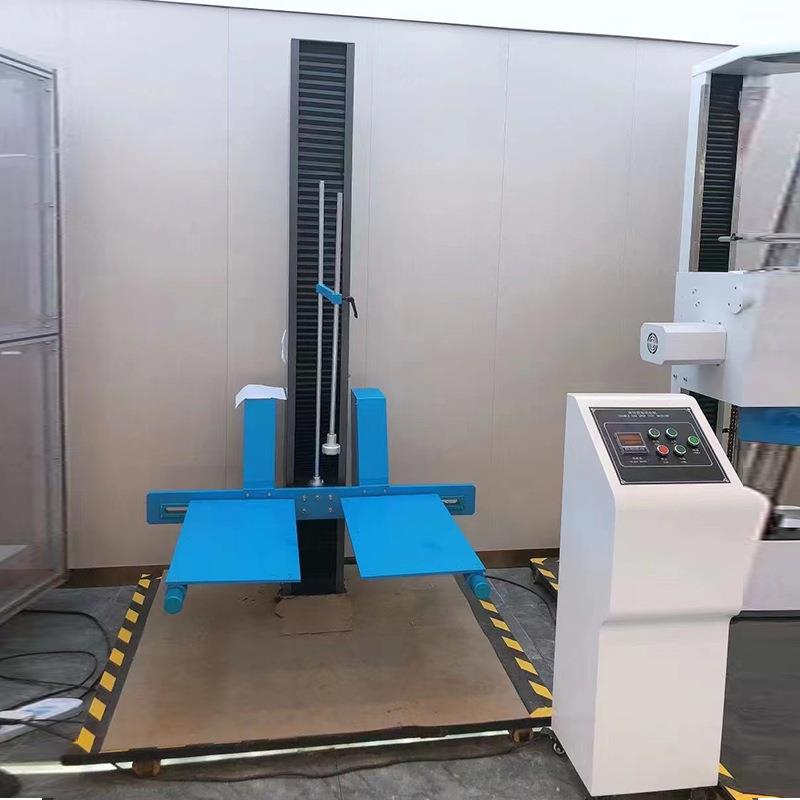 单翼双翼跌落试验机高度跌落单双臂跌落测试机模拟跌落试验机