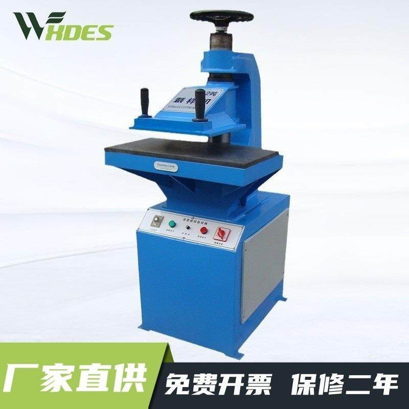 YM-08B液压取样器自动取样器,工业油品/胶粘/化学/实验室用品,其他实验室设备,淘宝优惠券,粉丝福利购,淘宝优惠卷